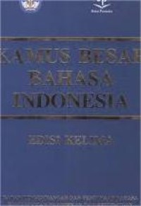 Image of Kamus Besar Bahasa Indonesia