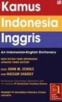 Image of Kamus Indonesia Inggris
