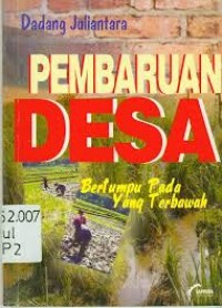 Image of Pembaharuan Desa