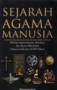 Image of Sejarah Agama Manusia