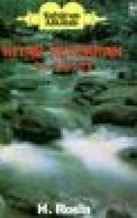 Image of Tafsiran Alkitab : Kitab Keluaran 1 - 15:21