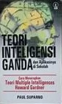 Image of Teori Inteligensi Ganda dan Aplikasinya di Sekolah